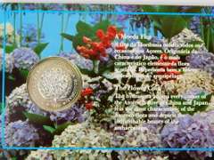 Portugal Acores-Azores Uncirculated 925 Silver Coin