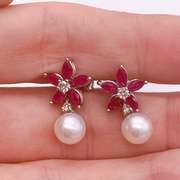 14kt Gold, Ruby, Diamond, & Pearl Earrings