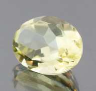 Brilliant! 9.18ct high luster yellow Citrine