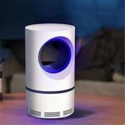 USB UV Anti Fly Mosquito Killer Lamp