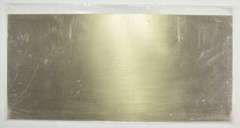 $2 The Canton Bank - Maine - 154.1 Grams .925 Sterling Silver Art Bar