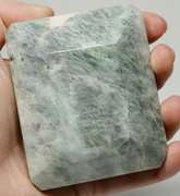 Tremendous 2,425ct untreated Beryl