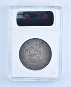 EF45 1927/6 Capped Bust Half Dollar - O-103 R4 - Graded ANACS