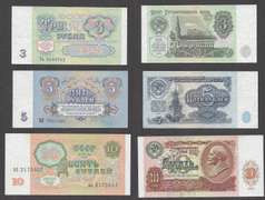 3,5,10 Russian Rubles