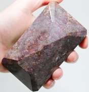 Display sized! 5,200ct UNTREATED Ruby in matrix