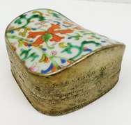 Vintage Large Chinese Porcelain Box