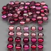 Fancy colored 7.90ct Songean Sapphire cabochon parcel