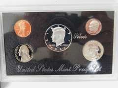 US Mint 1996 Silver Proof Coin Set w/COA