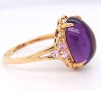 Attractive Yellow Gold 10.31ct Amethyst oval Cab Sapphire Ring
