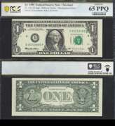 Faulty Alignment $1 1995 FRN, Dramatic PCGS Gem Uncirculated 65PPQ