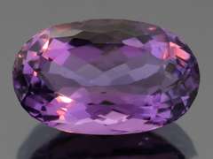 Striking 6.95ct violet Amethyst