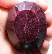 Huge! 1,008ct rich red Ruby