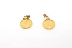 Unique 22K/14K $5 1/10th oz 1986 Gold American Eagle Coin Earrings