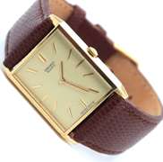Seiko Rectangular Champagne Dial Quartz Watch