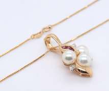 Gorgeous Triple Pearl w Diamond and Ruby Accent Necklace