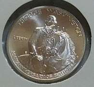 1982-D Unc Wash Hf, Mint box, GEM