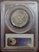 1979-P PCGS MS64 Wide Rim