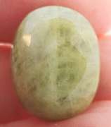 Large 24.58ct untreated seafoam green Aquamarine