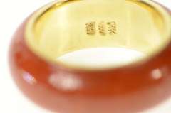 14K Yellow Gold Curved Carved Carnelian Retro Statement Band Ring