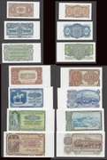 1953 Koruna Czech currency 1,3,5,10,25,50,100 Gem Uncirculated