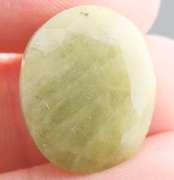 Large 20.66ct untreated seafoam green Aquamarine