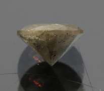 Elegant .81ct silver Diamond solitaire