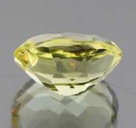 Brilliant! 9.18ct high luster yellow Citrine