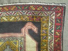 Semi Antique Persian Kurdish 13.4x3.7