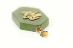 14K Yellow Gold Nephrite Chinese Love Character Symbol Pendant