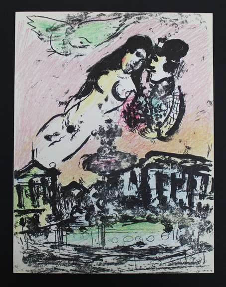 MARC CHAGALL THE LOVER'S HEAVEN 1963