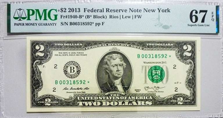 Superb Gem Crisp 2013 $2 Star Note FRB NY PMG 67 EPQ!