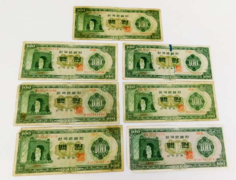 7 Bank of Korea 100 WON 1965 Paper Bills