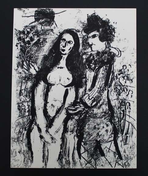 MARC CHAGALL CLOWN IN LOVE 1963