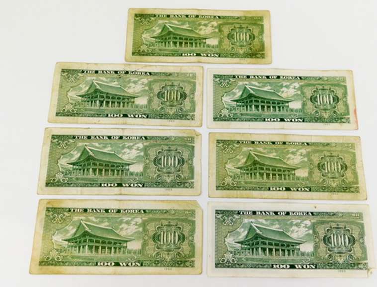 7 Bank of Korea 100 WON 1965 Paper Bills