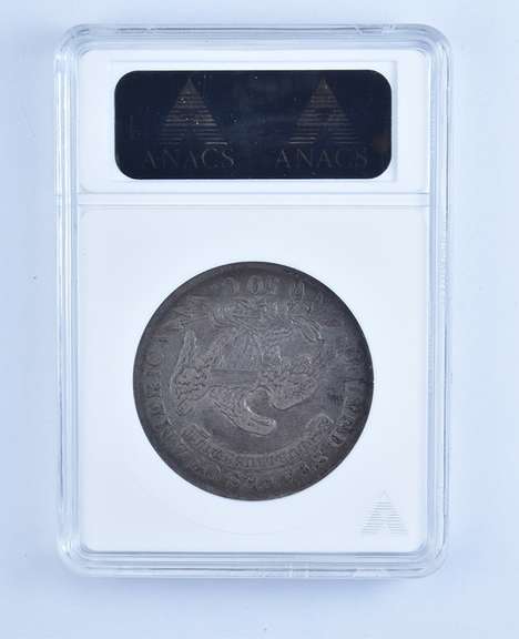 VF35 1833 Capped Bust Half Dollar - O-109 - Graded ANACS