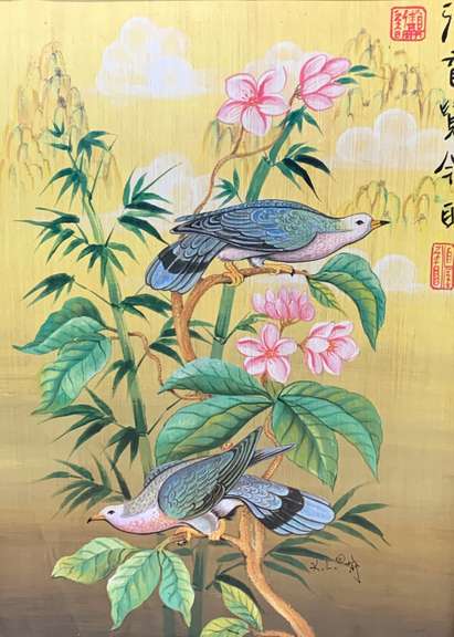 Japanese Paint on Board