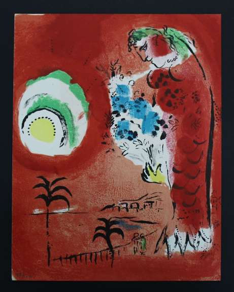 MARC CHAGALL THE BAY OF ANGELS 1960