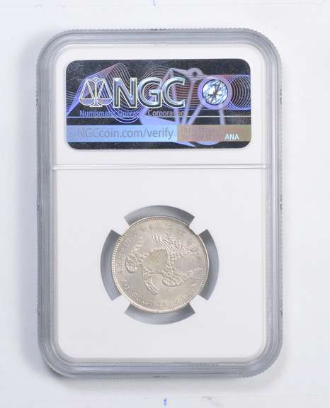 MS62 1831 Liberty Cap Quarter - Graded NGC