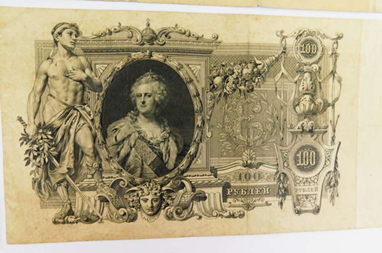6 - 1910 Cto Pybaey 100 Russian Bills