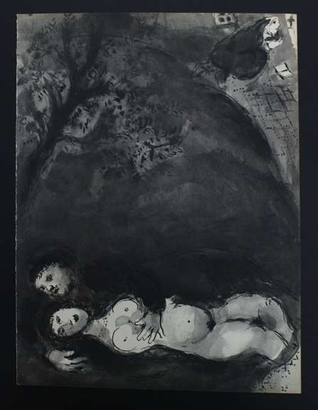 MARC CHAGALL COUPLE 1963