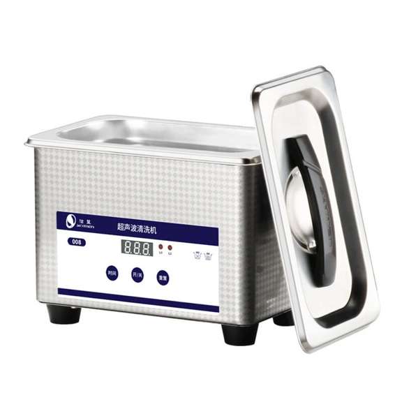 Ultrasonic Cleaner 0.8L Manicure Tools