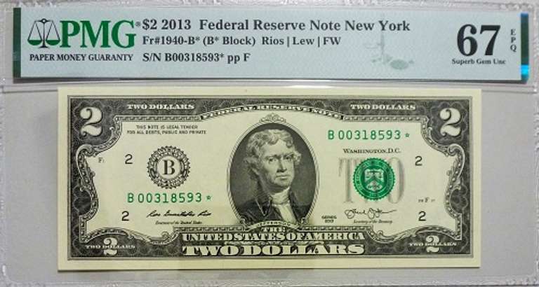 Superb Gem Crisp $2 2013 Star Replacement Note FRB NY PMG 67 EPQ!