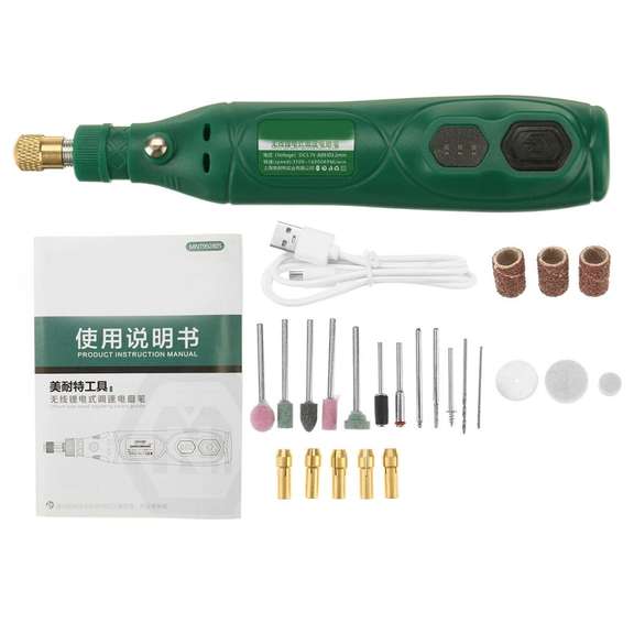 3 Speeds USB Rechargeable Electric Rotary Tool Drill