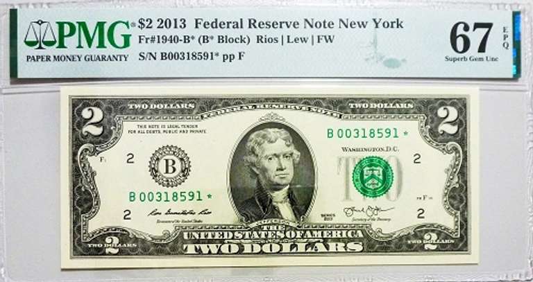 Superb Gem Crisp 2013 $2 Star Note FRB NY PMG 67 EPQ!