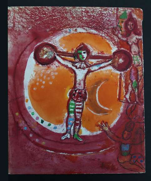 MARC CHAGALL UNTITLED FROM "LE CIRQUE D'IZIS"