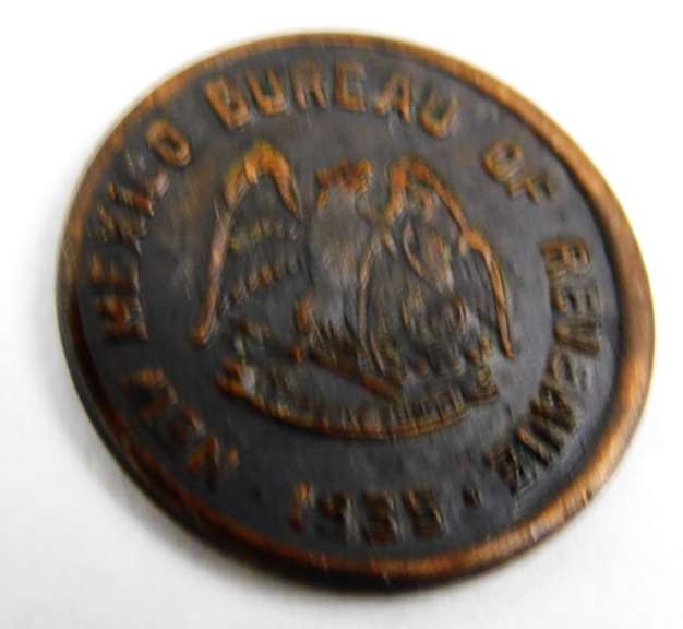 1935 New Mexico Bureau 5 Mills Tax Coin