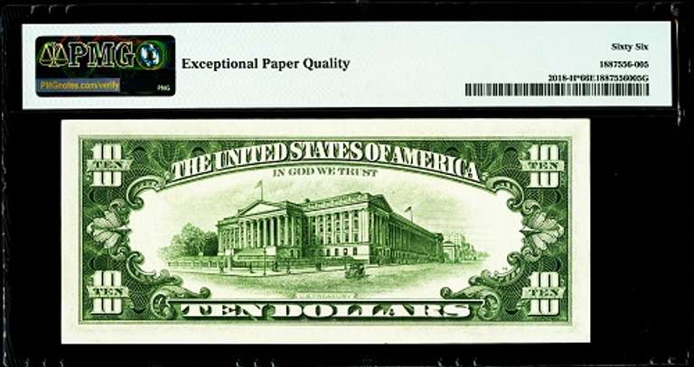 Gem Crisp 1969 $10 Star Note St Louis PMG 66 EPQ Very Tough Note!