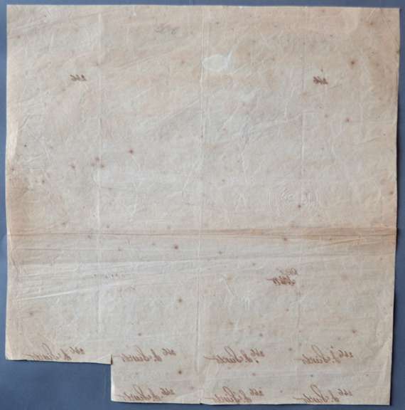 April 1 1863 $500 Confederate States Of America Coupon Bond