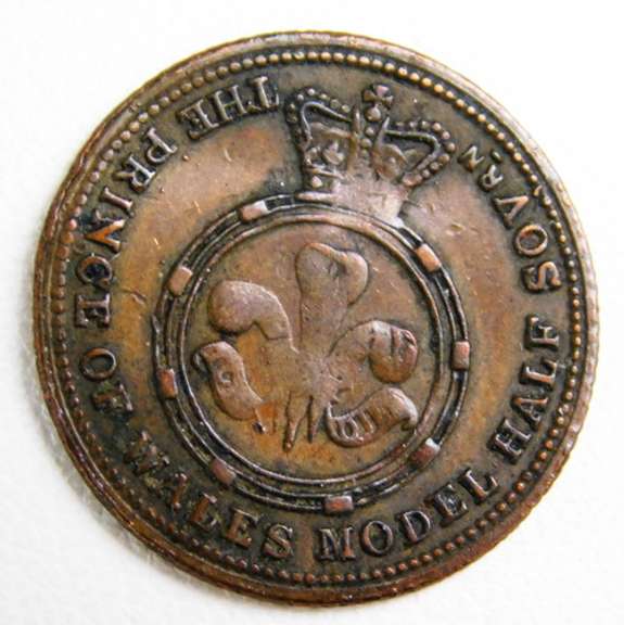 1856 Great Britain Half Penny