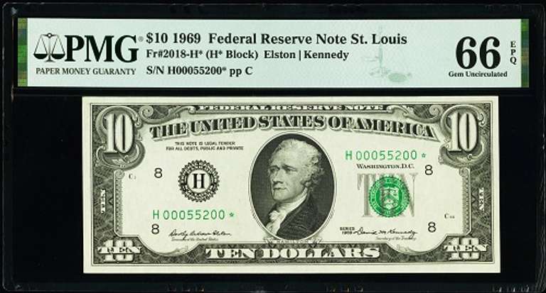 Gem Crisp 1969 $10 Star Note St Louis PMG 66 EPQ Very Tough Note!